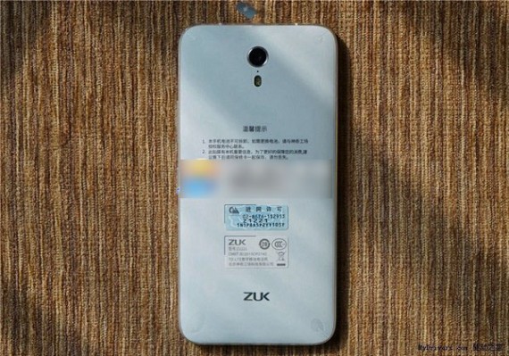 ZUK Z1手机推荐