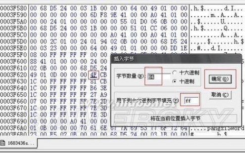 阿玛拉王国惩罚装备 《阿玛拉王国：惩罚》物品属性的修改和添加(存档修改)方法