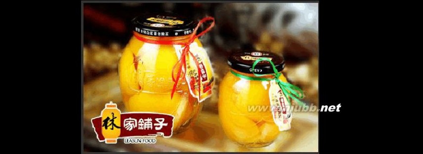 水果罐头 10大水果罐头品牌,水果罐头排行