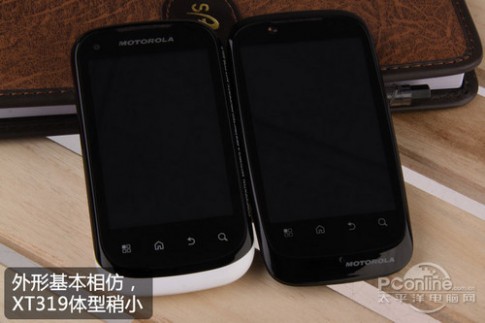 社交手机两代同堂摩托XT319/XT531对比(2)