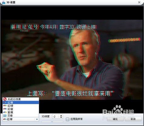 怎么刻录dvd DVD刻录软件怎么刻录视频光盘