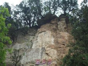 沂源牛郎织女 山东 沂源县 牛郎织女景区