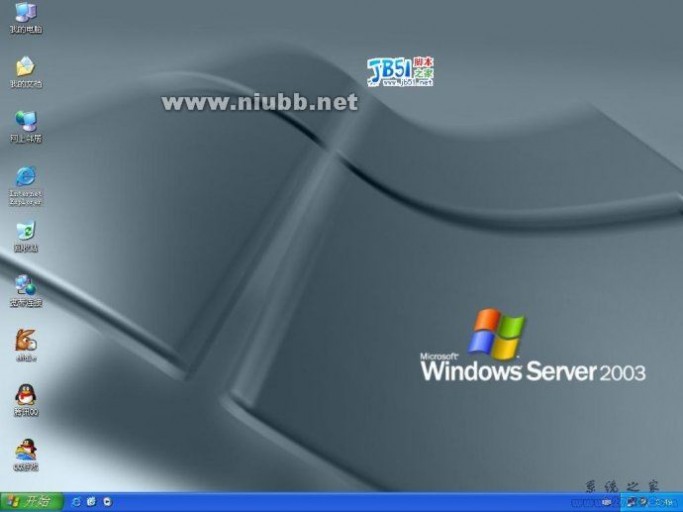 [转载]WindowsServer2003SP2企业版ISO下载,wind