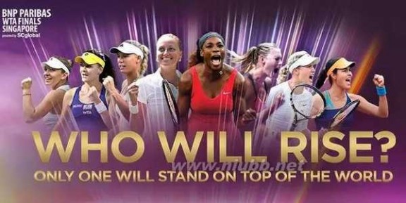中网决赛 WTA总决赛资格争夺进入白热化 中网发挥起关键作用