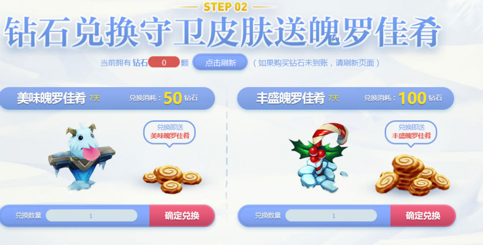 QQ截图20161209124923.png