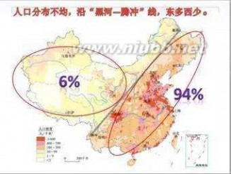 地理中国 【地理】中国十大重要地理分界线（收藏级！）