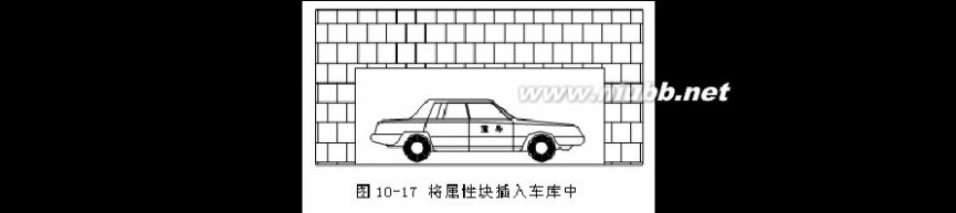 cad学习教程 CAD学习教程