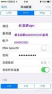 facebook怎么注册 iphone怎么注册facebook账号