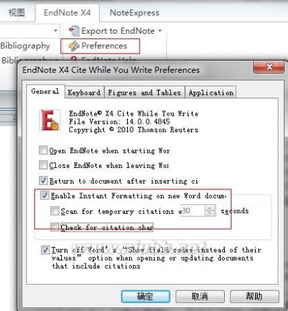 endnotex4 Endnote X4在Word2010反应慢的解决方法