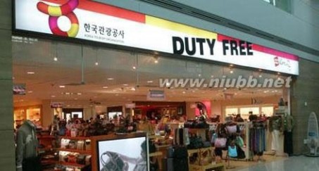 仁川机场免税店 韩国仁川机场购物攻略，首尔仁川机场免税店