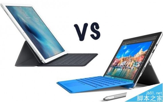 iPad Pro、Surface Pro 4究竟该如何选择
