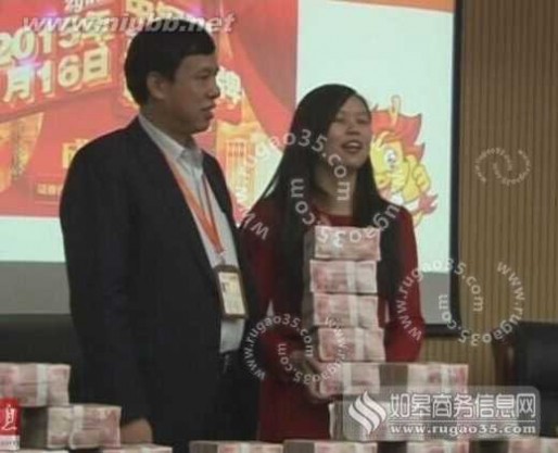 郑州土豪老板发现金 郑州土豪老板发现金 员工最少也有20万