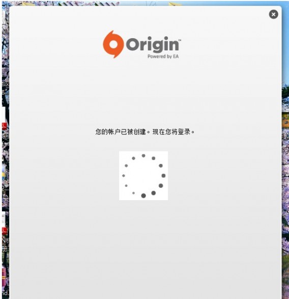 origin没有安装 极品飞车18:宿敌origin需重新安装 破解补丁解决方法
