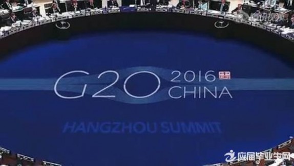 上海 交通管制 G20峰会交通管制上海出行最全绕行路线介绍