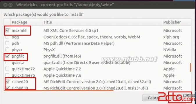 wineqq2012 Ubuntu 12.04下安装QQ 2012 Beta3