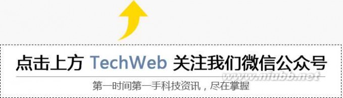 搜狗糖猫儿童超能手表 京东618逼出智能硬件黑马 搜狗糖猫销量领跑成爆款