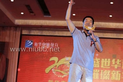 濮存昕朗诵 濮存昕新华校庆庆典诗朗诵引爆全场