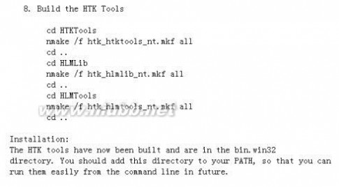 HTK学习笔记（一）在win32（win7）下安装HTK详细体验教程