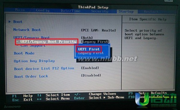 thinkpad e430c u盘启动bios设置教程 设置u盘启动