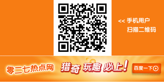 爱情从告白开始演员表 爱情是从告白开始的演员表