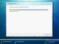 windows7最低配置 windows7 的要求