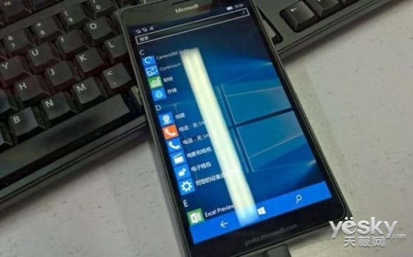 微软Win10旗舰9月发布 Lumia 950系列亮相