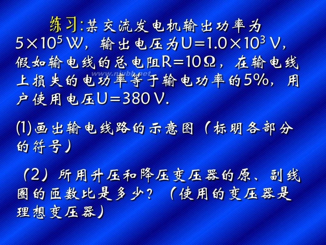 关于情人节的说说 情人节说说大全：我高估了我的坚强