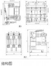 真空开关 真空断路器的概述介绍