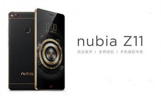 nubia z11黑金版多少钱 努比亚z11黑金版价格介绍