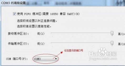 三星b189 三星B189传图片铃声技巧