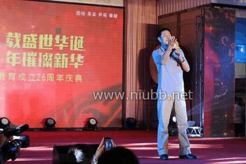 濮存昕朗诵 濮存昕新华校庆庆典诗朗诵引爆全场