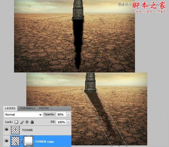 Photoshop详细解析后期光影效果处理手法