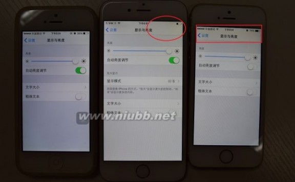 被秒退的国行官订版iPhone6，买苹果手机的请注意_国行iphone6