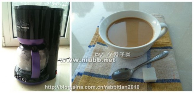 小兔西餐：美式咖啡壶的使用方法