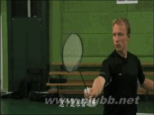 拉斯姆森羽毛球教学视频11-27(文字版配图)