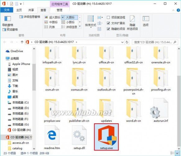 windows7 office Win7升级Win10后，Office 2013文件无法打开如何解决？