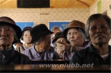 中国老龄化问题的解决之道_老龄化问题