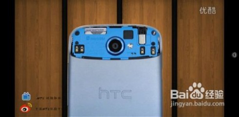 买htc手机 教您如何放心购买HTC手机