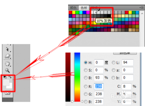 如何制作光盘 photoshop如何制作光盘效果？