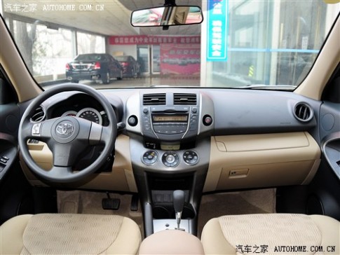 丰田一汽丰田丰田RAV42012款 2.0L 自动四驱炫装版