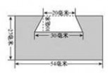 五年级上册数学教案 五年级上册数学教学设计