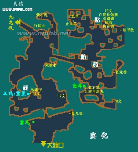 仙剑奇侠传三地图 仙剑奇侠传3地图全