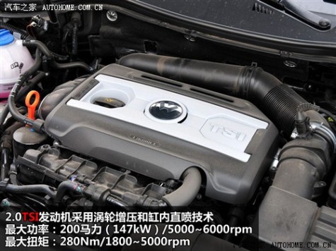 61阅读 一汽-大众 迈腾 2011款 2.0TSI DSG豪华型