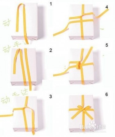 纸包装 如何使用彩纸包装礼品？