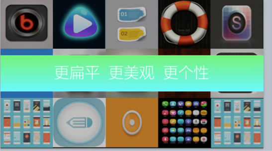 Macintosh HD:Users:liuliu:Desktop:屏幕快照 2016-04-28 下午4.01.45.png