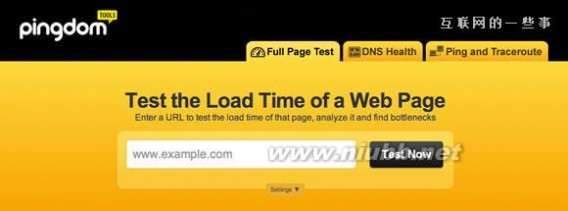 网站速度检测 8款非常有用的网站速度测试工具