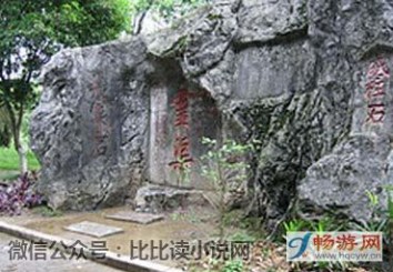 汕尾旅游景点大全 广东汕尾旅游景点大全（图文介绍）