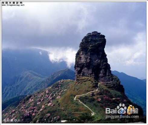 梵净山旅游攻略 梵净山旅游攻略