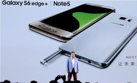 三星Note 5/S6 edge+国行发布 售价5888元起
