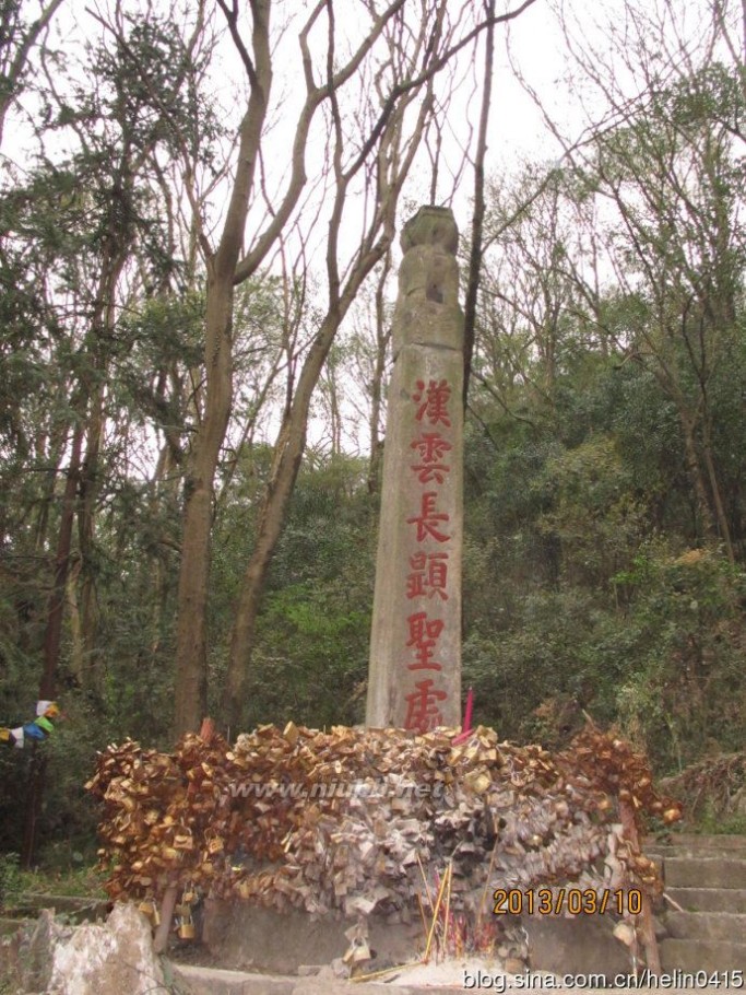 当阳玉泉寺